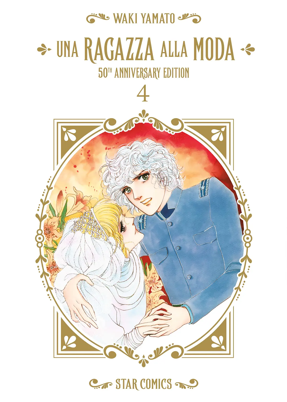 Volume cover